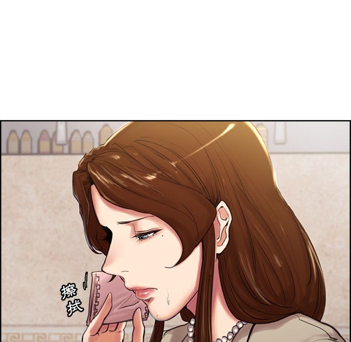 岳母家的刺激生活[h漫]韩漫全集-岳母家的刺激生活-第3章无删减无遮挡章节图片 