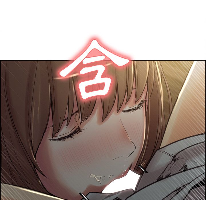 岳母家的刺激生活[h漫]韩漫全集-岳母家的刺激生活-第3章无删减无遮挡章节图片 