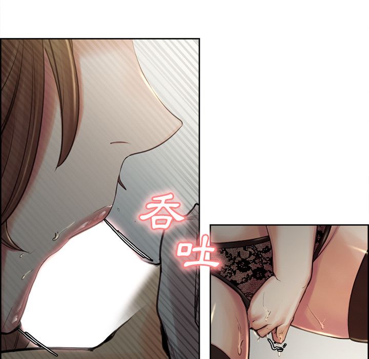 岳母家的刺激生活[h漫]韩漫全集-岳母家的刺激生活-第3章无删减无遮挡章节图片 
