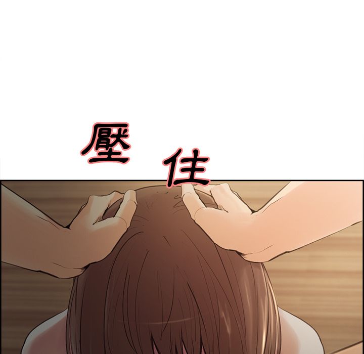 岳母家的刺激生活[h漫]韩漫全集-岳母家的刺激生活-第3章无删减无遮挡章节图片 