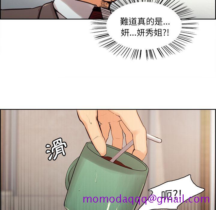 岳母家的刺激生活[h漫]韩漫全集-岳母家的刺激生活-第3章无删减无遮挡章节图片 
