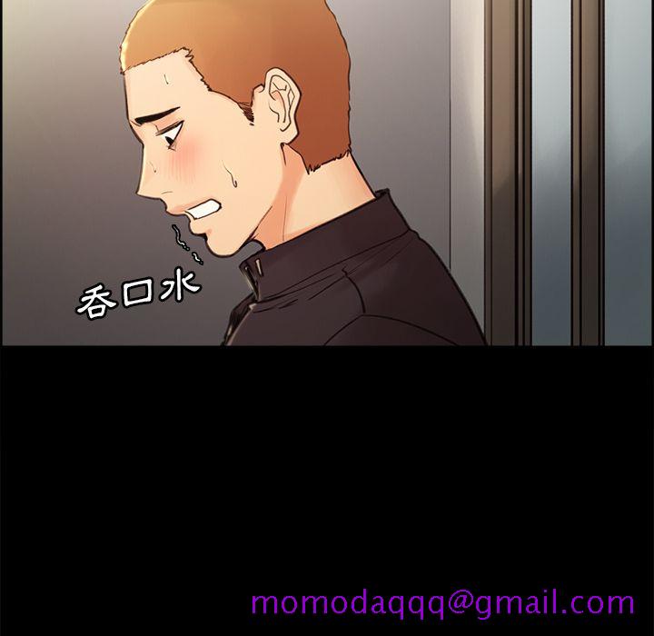 岳母家的刺激生活[h漫]韩漫全集-岳母家的刺激生活-第3章无删减无遮挡章节图片 