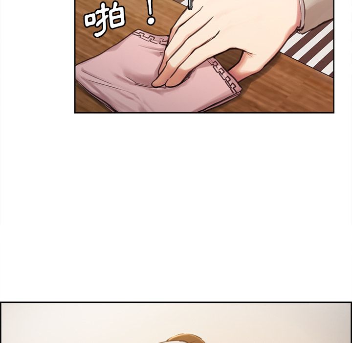 岳母家的刺激生活[h漫]韩漫全集-岳母家的刺激生活-第3章无删减无遮挡章节图片 