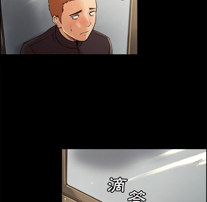 岳母家的刺激生活[h漫]韩漫全集-岳母家的刺激生活-第3章无删减无遮挡章节图片 