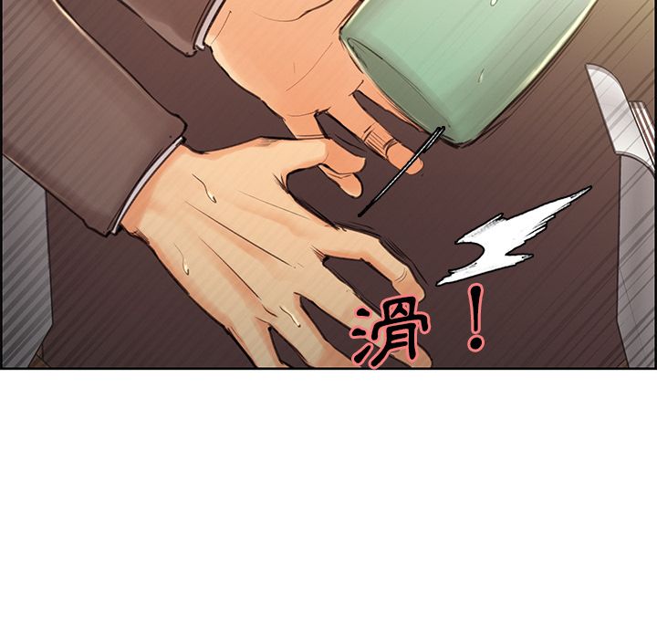 岳母家的刺激生活[h漫]韩漫全集-岳母家的刺激生活-第3章无删减无遮挡章节图片 