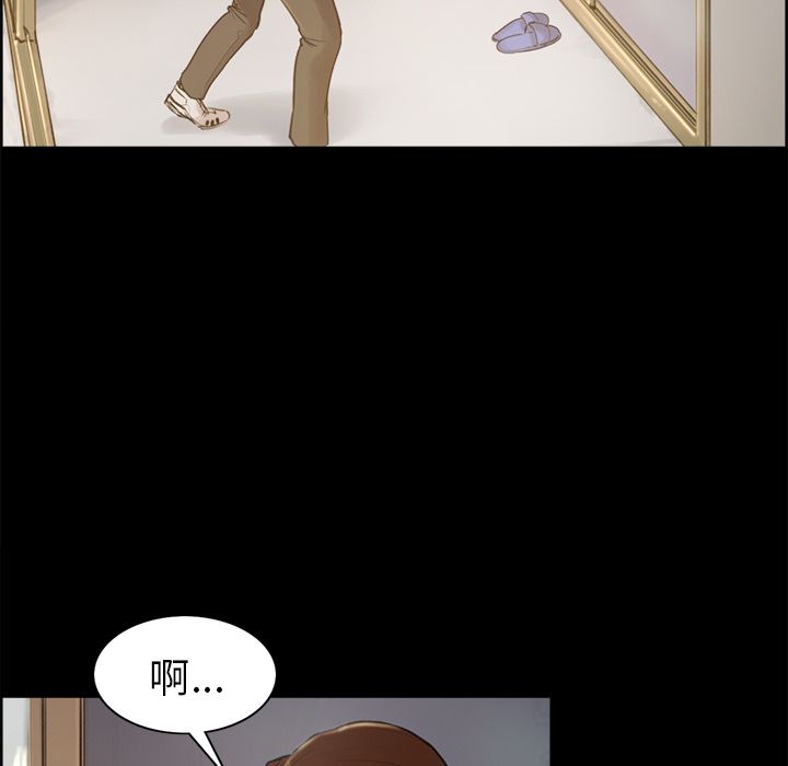 岳母家的刺激生活[h漫]韩漫全集-岳母家的刺激生活-第3章无删减无遮挡章节图片 