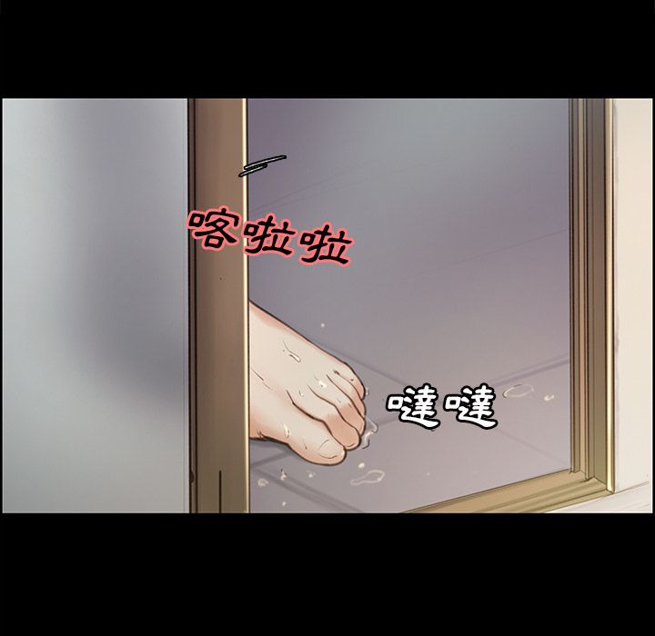 岳母家的刺激生活[h漫]韩漫全集-岳母家的刺激生活-第3章无删减无遮挡章节图片 