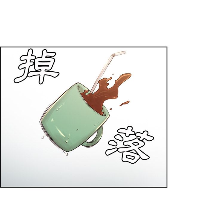 岳母家的刺激生活[h漫]韩漫全集-岳母家的刺激生活-第3章无删减无遮挡章节图片 