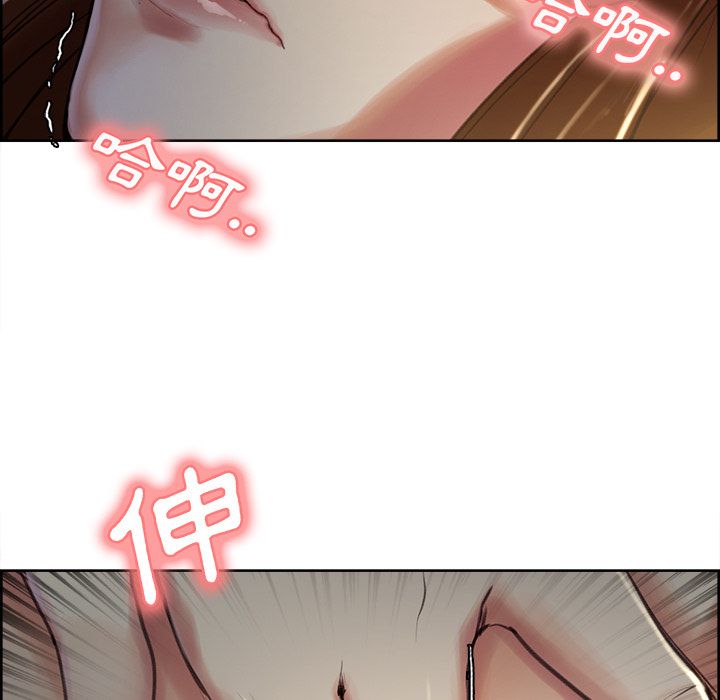 岳母家的刺激生活[h漫]韩漫全集-岳母家的刺激生活-第4章无删减无遮挡章节图片 