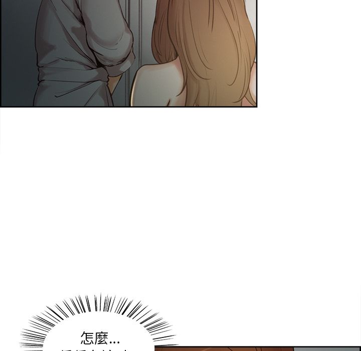 岳母家的刺激生活[h漫]韩漫全集-岳母家的刺激生活-第4章无删减无遮挡章节图片 