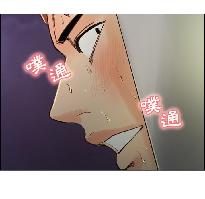 岳母家的刺激生活[h漫]韩漫全集-岳母家的刺激生活-第4章无删减无遮挡章节图片 