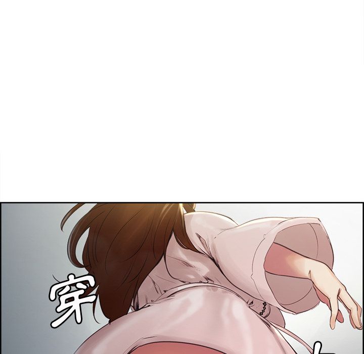 岳母家的刺激生活[h漫]韩漫全集-岳母家的刺激生活-第4章无删减无遮挡章节图片 