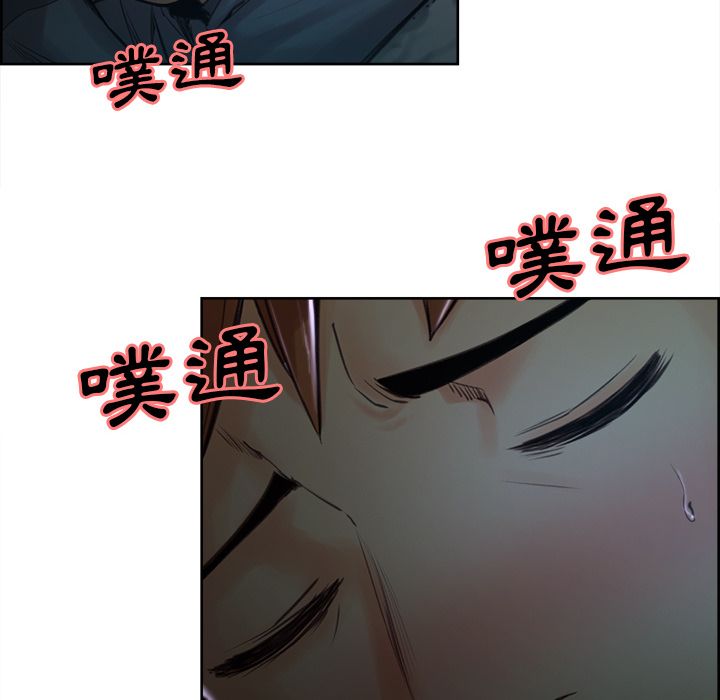 岳母家的刺激生活[h漫]韩漫全集-岳母家的刺激生活-第4章无删减无遮挡章节图片 