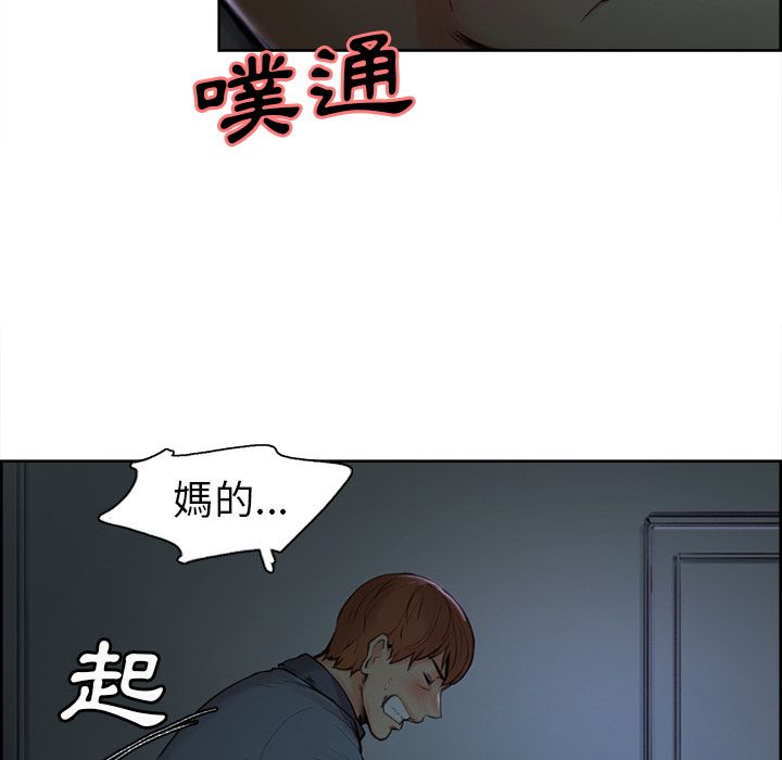 岳母家的刺激生活[h漫]韩漫全集-岳母家的刺激生活-第4章无删减无遮挡章节图片 