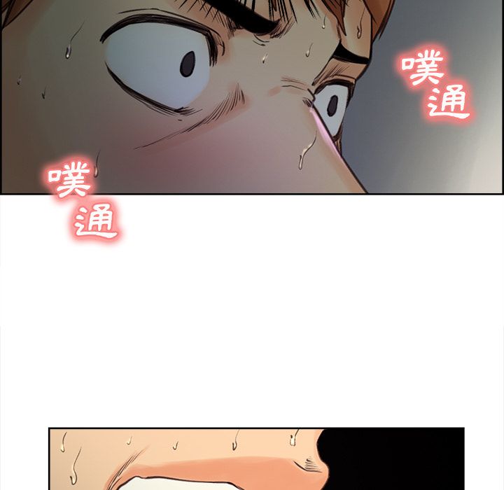岳母家的刺激生活[h漫]韩漫全集-岳母家的刺激生活-第4章无删减无遮挡章节图片 