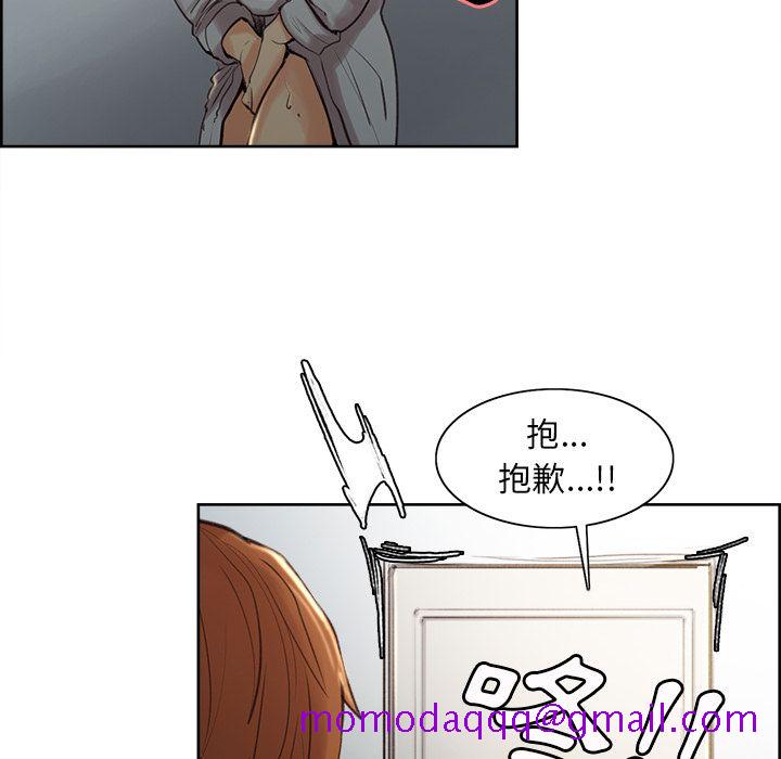 岳母家的刺激生活[h漫]韩漫全集-岳母家的刺激生活-第4章无删减无遮挡章节图片 
