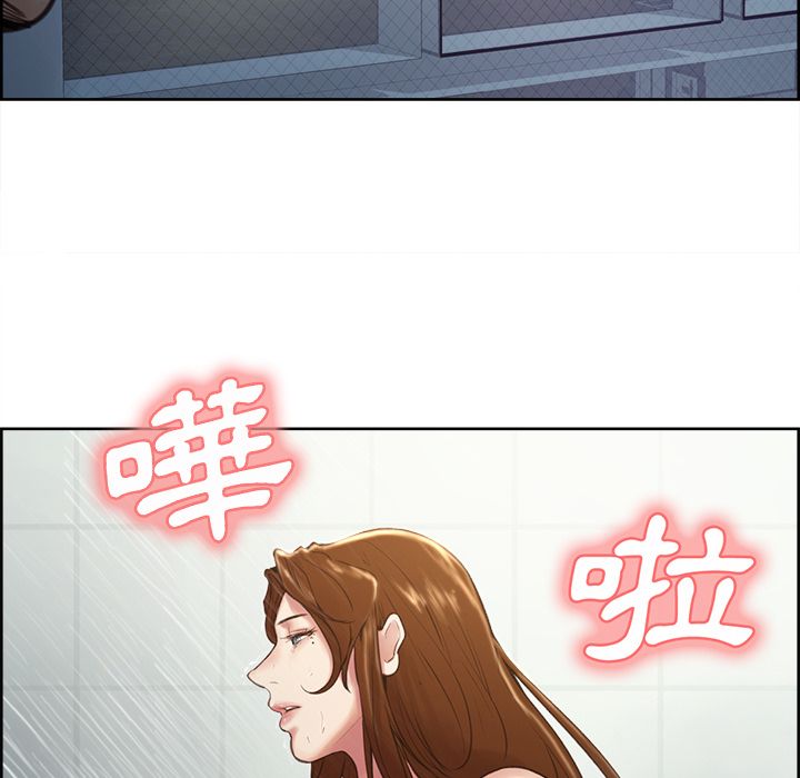 岳母家的刺激生活[h漫]韩漫全集-岳母家的刺激生活-第4章无删减无遮挡章节图片 