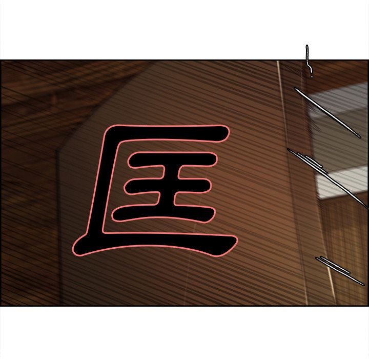 岳母家的刺激生活[h漫]韩漫全集-岳母家的刺激生活-第5章无删减无遮挡章节图片 