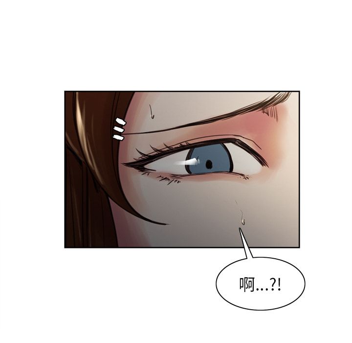 岳母家的刺激生活[h漫]韩漫全集-岳母家的刺激生活-第5章无删减无遮挡章节图片 