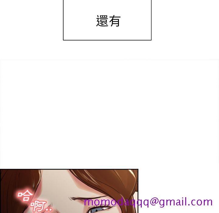 岳母家的刺激生活[h漫]韩漫全集-岳母家的刺激生活-第5章无删减无遮挡章节图片 