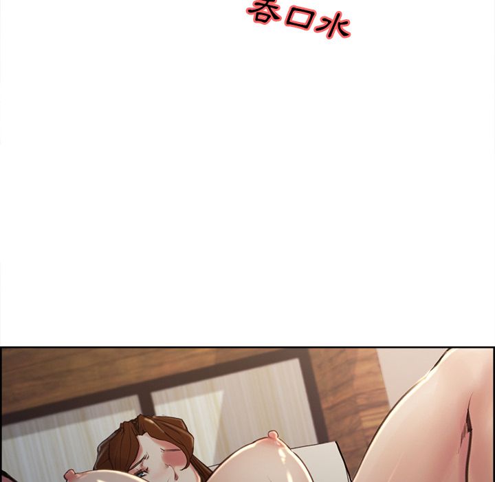 岳母家的刺激生活[h漫]韩漫全集-岳母家的刺激生活-第5章无删减无遮挡章节图片 