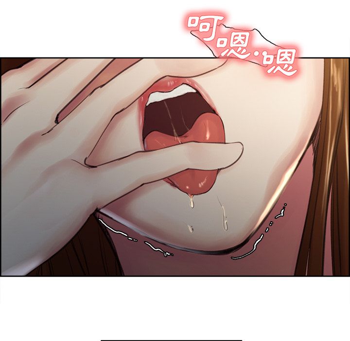 岳母家的刺激生活[h漫]韩漫全集-岳母家的刺激生活-第5章无删减无遮挡章节图片 