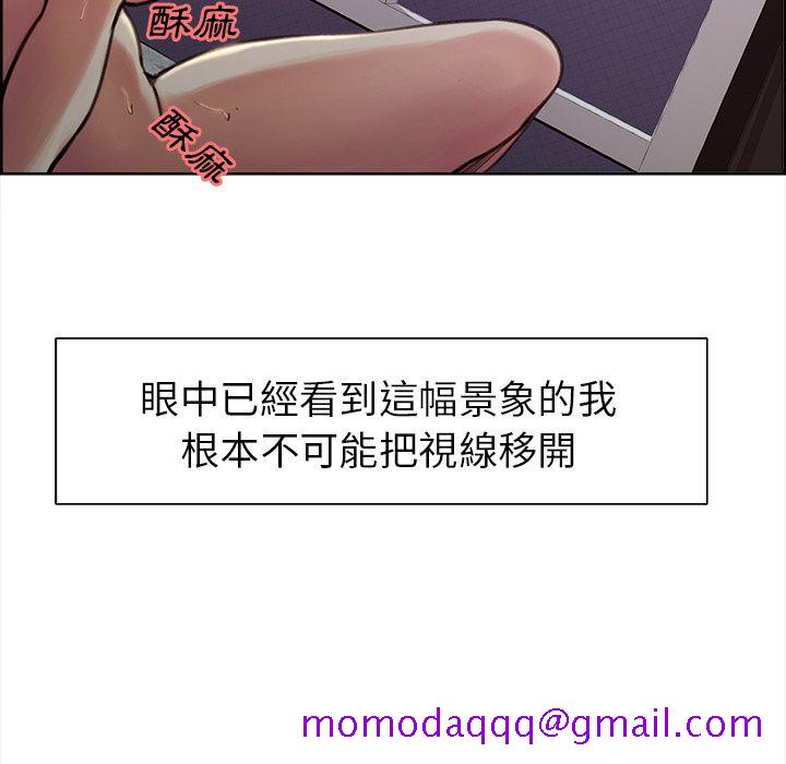 岳母家的刺激生活[h漫]韩漫全集-岳母家的刺激生活-第5章无删减无遮挡章节图片 