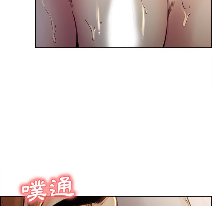 岳母家的刺激生活[h漫]韩漫全集-岳母家的刺激生活-第5章无删减无遮挡章节图片 
