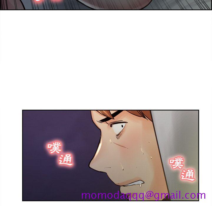 岳母家的刺激生活[h漫]韩漫全集-岳母家的刺激生活-第5章无删减无遮挡章节图片 