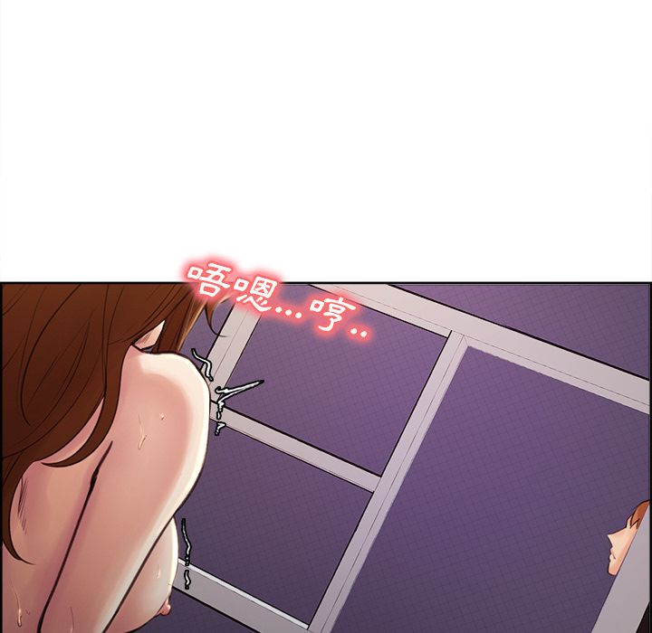 岳母家的刺激生活[h漫]韩漫全集-岳母家的刺激生活-第5章无删减无遮挡章节图片 