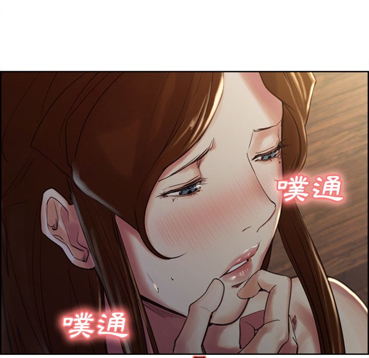 岳母家的刺激生活[h漫]韩漫全集-岳母家的刺激生活-第5章无删减无遮挡章节图片 