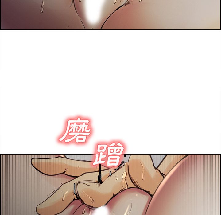 岳母家的刺激生活[h漫]韩漫全集-岳母家的刺激生活-第6章无删减无遮挡章节图片 