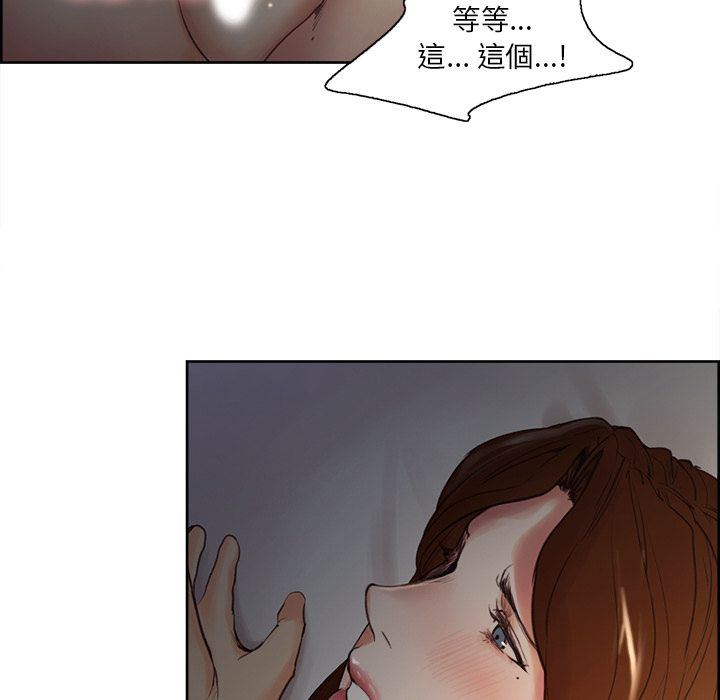 岳母家的刺激生活[h漫]韩漫全集-岳母家的刺激生活-第6章无删减无遮挡章节图片 