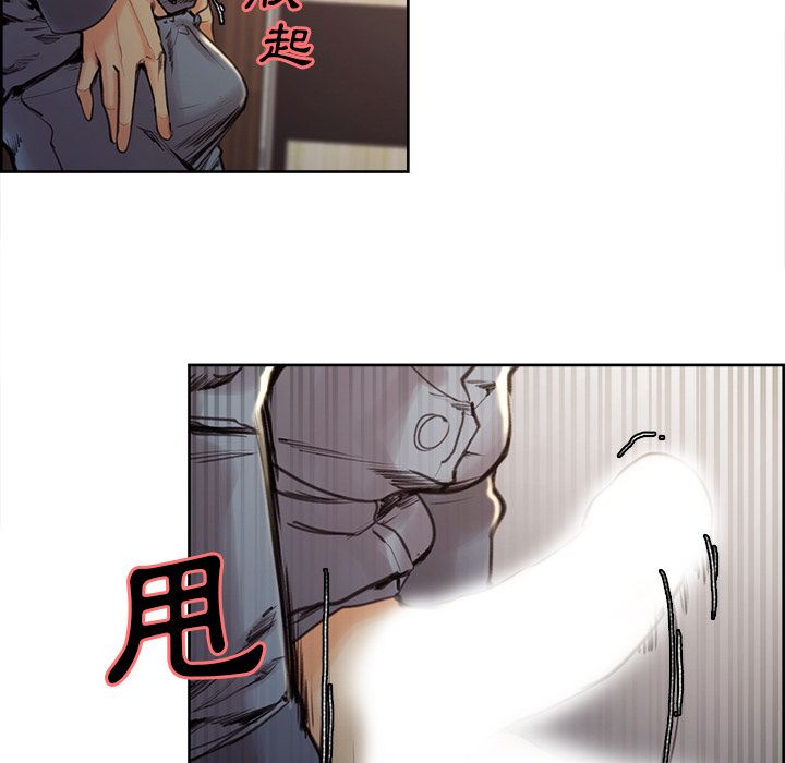 岳母家的刺激生活[h漫]韩漫全集-岳母家的刺激生活-第6章无删减无遮挡章节图片 