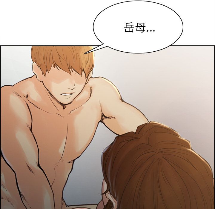 岳母家的刺激生活[h漫]韩漫全集-岳母家的刺激生活-第6章无删减无遮挡章节图片 