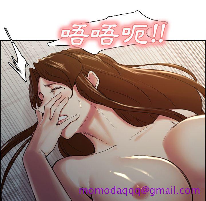 岳母家的刺激生活[h漫]韩漫全集-岳母家的刺激生活-第6章无删减无遮挡章节图片 