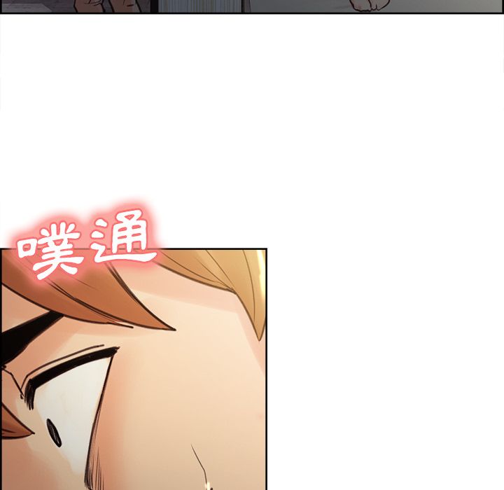 岳母家的刺激生活[h漫]韩漫全集-岳母家的刺激生活-第6章无删减无遮挡章节图片 