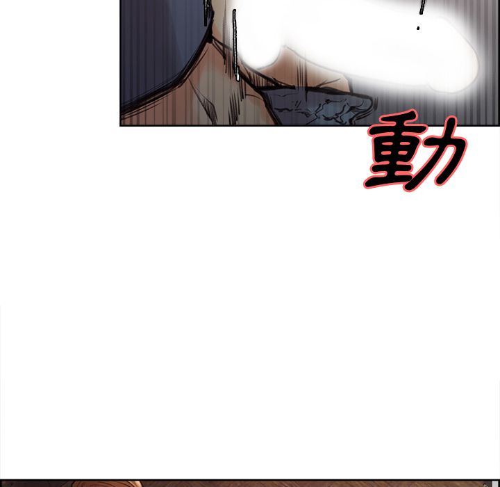 岳母家的刺激生活[h漫]韩漫全集-岳母家的刺激生活-第6章无删减无遮挡章节图片 