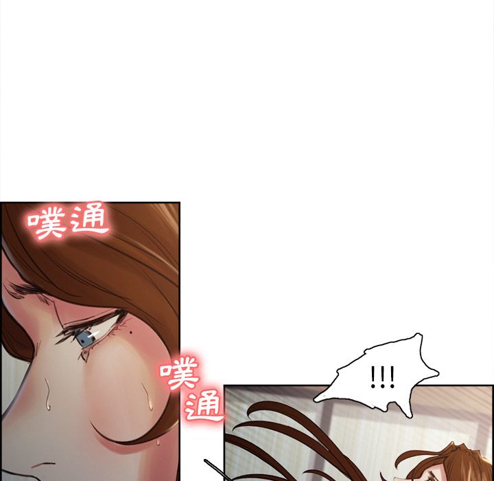 岳母家的刺激生活[h漫]韩漫全集-岳母家的刺激生活-第6章无删减无遮挡章节图片 