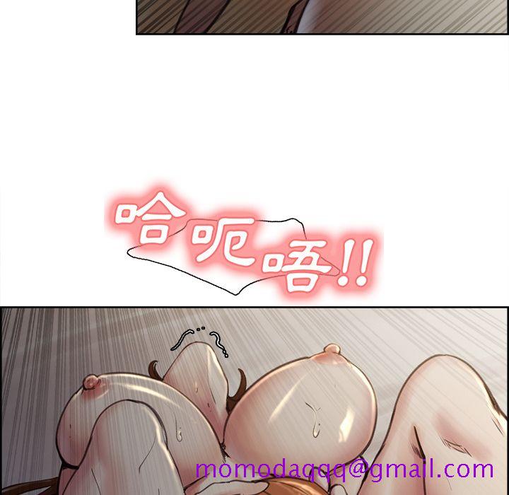 岳母家的刺激生活[h漫]韩漫全集-岳母家的刺激生活-第6章无删减无遮挡章节图片 