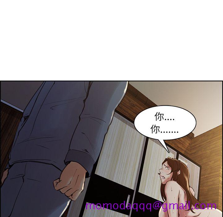 岳母家的刺激生活[h漫]韩漫全集-岳母家的刺激生活-第6章无删减无遮挡章节图片 
