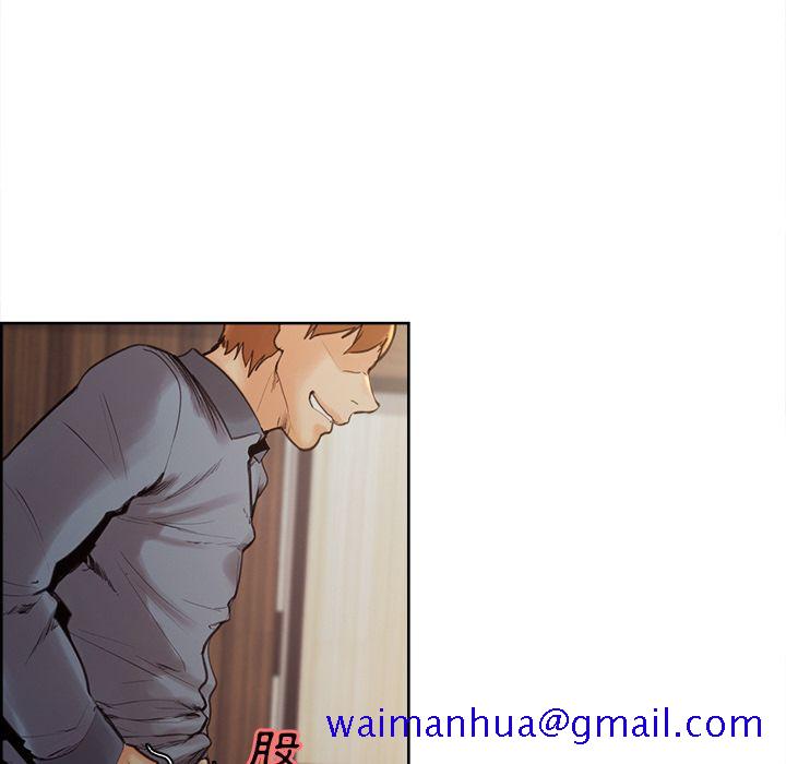 岳母家的刺激生活[h漫]韩漫全集-岳母家的刺激生活-第6章无删减无遮挡章节图片 
