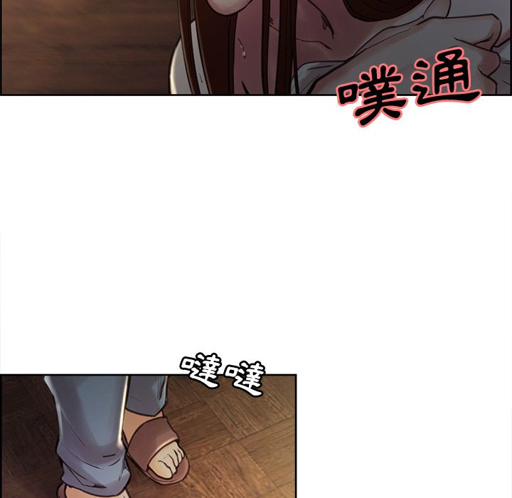 岳母家的刺激生活[h漫]韩漫全集-岳母家的刺激生活-第6章无删减无遮挡章节图片 