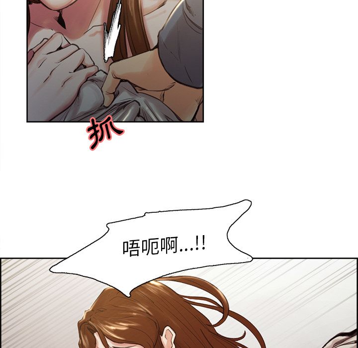 岳母家的刺激生活[h漫]韩漫全集-岳母家的刺激生活-第6章无删减无遮挡章节图片 