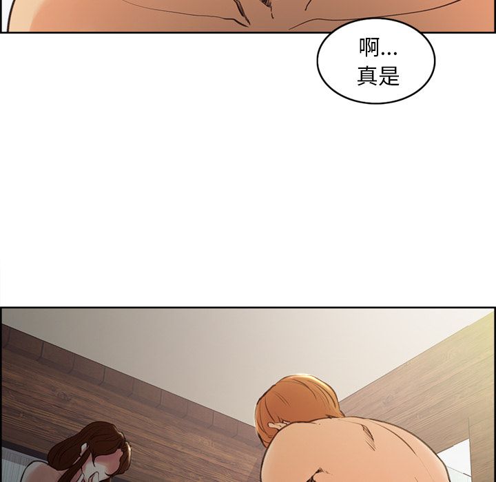 岳母家的刺激生活[h漫]韩漫全集-岳母家的刺激生活-第6章无删减无遮挡章节图片 