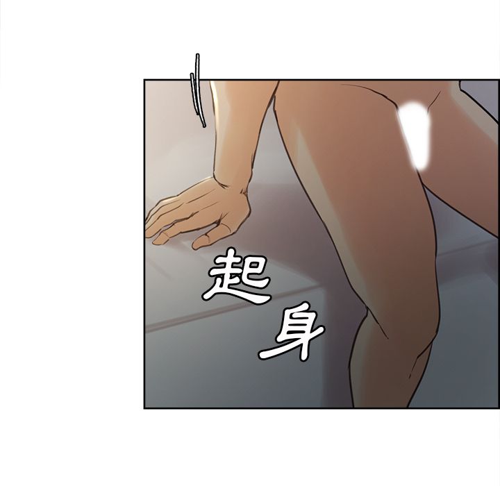 岳母家的刺激生活[h漫]韩漫全集-岳母家的刺激生活-第6章无删减无遮挡章节图片 