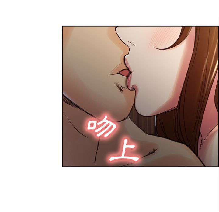 岳母家的刺激生活[h漫]韩漫全集-岳母家的刺激生活-第6章无删减无遮挡章节图片 