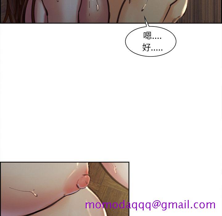 岳母家的刺激生活[h漫]韩漫全集-岳母家的刺激生活-第7章无删减无遮挡章节图片 
