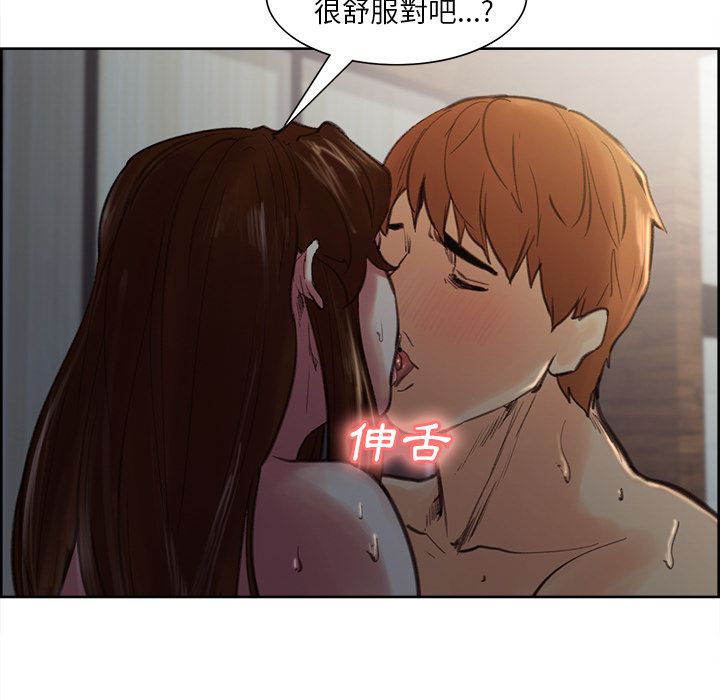 岳母家的刺激生活[h漫]韩漫全集-岳母家的刺激生活-第7章无删减无遮挡章节图片 