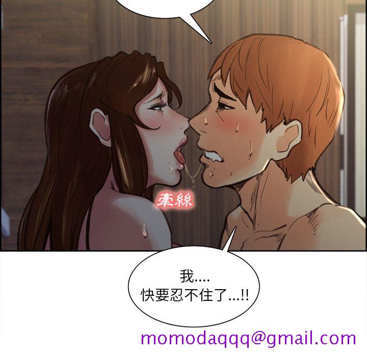 岳母家的刺激生活[h漫]韩漫全集-岳母家的刺激生活-第7章无删减无遮挡章节图片 